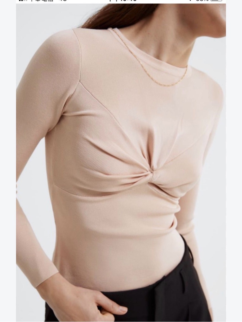 Zara S blush Long-Sleeve Twist Front long sleeve Tunic workwear neutral minimali